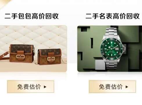临泉汽车抵押贷款